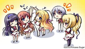 Hime-sama Gentei! - Princess Limited | Thumb 10