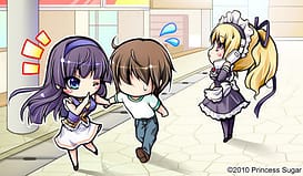 Hime-sama Gentei! - Princess Limited | Thumb 12