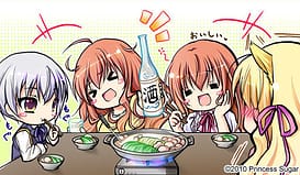 Hime-sama Gentei! - Princess Limited | Thumb 16