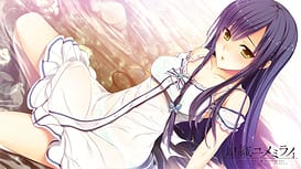 Hoshi Ori Yume Mirai | Thumb 10