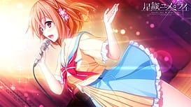 Hoshi Ori Yume Mirai | Thumb 16