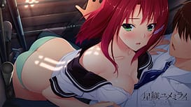 Hoshi Ori Yume Mirai | Thumb 18