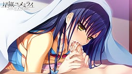 Hoshi Ori Yume Mirai | Thumb 25