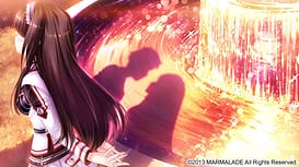 Hoshi no Ne Sanctuary | Thumb 7