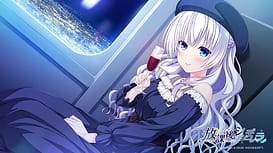 Houkago Cinderella | Thumb 7
