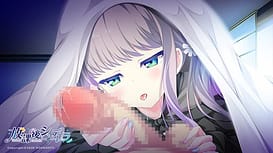 Houkago Cinderella | Thumb 17