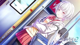 Houkago Cinderella 2 | Thumb 5