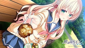 Houkago Cinderella 2 | Thumb 6