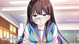 Houkago Cinderella 2 | Thumb 8