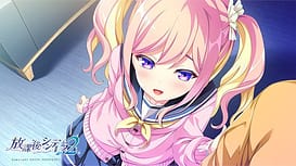 Houkago Cinderella 2 | Thumb 9