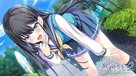 Houkago Cinderella 2 | Thumb 11