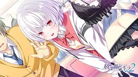 Houkago Cinderella 2 | Thumb 12