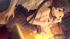Hyakki Ryouran no Yakata | Thumb 6