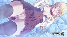 Hyakki Ryouran no Yakata | Thumb 10