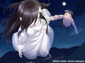 Hyoui Kanojo -Tsukikano | Thumb 11