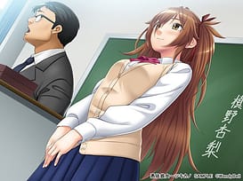 Hyoui Kanojo -Tsukikano | Thumb 12