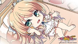 Ichizu na Kanojo to Koi Shitai ver Hirohashi Runa | Thumb 9
