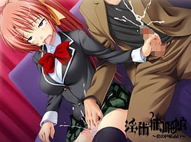 Injutsu Saimin Kan -Koi no Shikijou Uranai | Thumb 6
