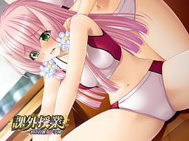 Kagai Jugyou -Shiritsu Haku Rei Joshi Gakuen | Thumb 8