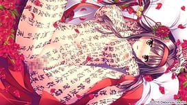 Kagura Houshinka | Thumb 7