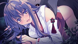 神楽奇譚 ～椿の章～ | Image 1