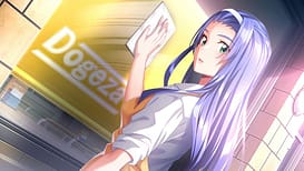 Kakyuusei Remake | Thumb 19