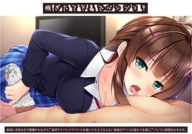 Kami-machi Sana-chan | Thumb 8
