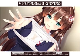 Kami-machi Sana-chan | Thumb 10