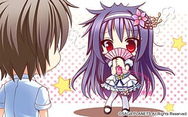 Karumaruka Circle | Thumb 5