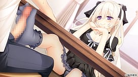 Kenja no Okuri Imouto | Thumb 6