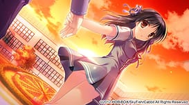 Kimi e Okuru Sora no Hana | Thumb 8