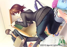 Kimi ga Ita Kisetsu | Thumb 8