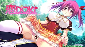 Koi Doki | Thumb 16