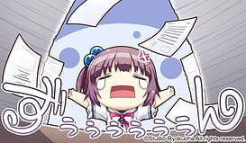 Koiiro Soramoyou After Happiness and Extra Hearts | Thumb 5