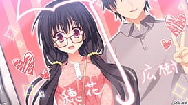 Koishiki Manual | Thumb 5