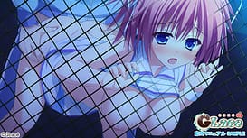 Koishiki Manual | Thumb 13