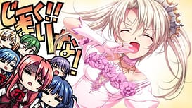 Koisuru Otome to Shugo no Tate - Reboot The SHIELD-9 | Thumb 6