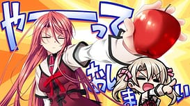 Koisuru Otome to Shugo no Tate - Reboot The SHIELD-9 | Thumb 7