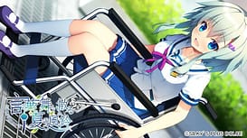 Kotonoha Maichiru Natsu no Koe | Thumb 10