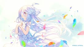 虹彩都市 | Image 1