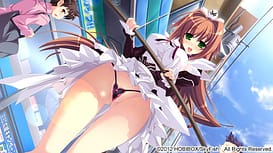 Kouyoku no Soleil -viis World | Thumb 7