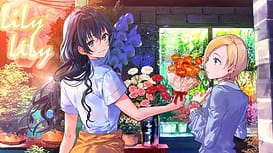 Kudan no Folklore | Thumb 6