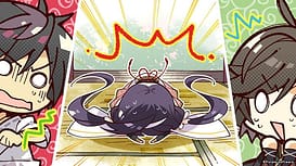 Kunado Kokuki | Thumb 16