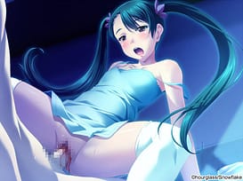 Kuraki Tatari no Mori de | Thumb 7