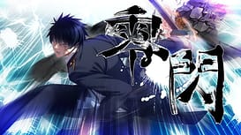 Kurogane Kaikitan -Kenran Karei | Thumb 24