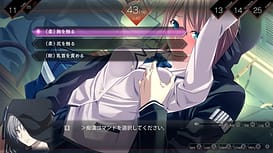 Kyokugen Chikan Tokuiten 2 - Chikan no Shoumei | Thumb 23