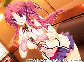 LOVELY X CATION - Plus Bonus | Thumb 6