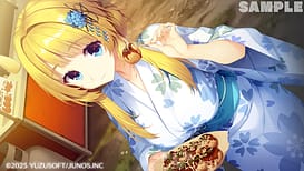 LimeLight Lemonade Jam | Thumb 14