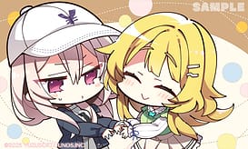 LimeLight Lemonade Jam | Thumb 16