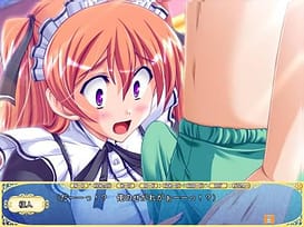 Maid-san to Ookina Ken | Thumb 19